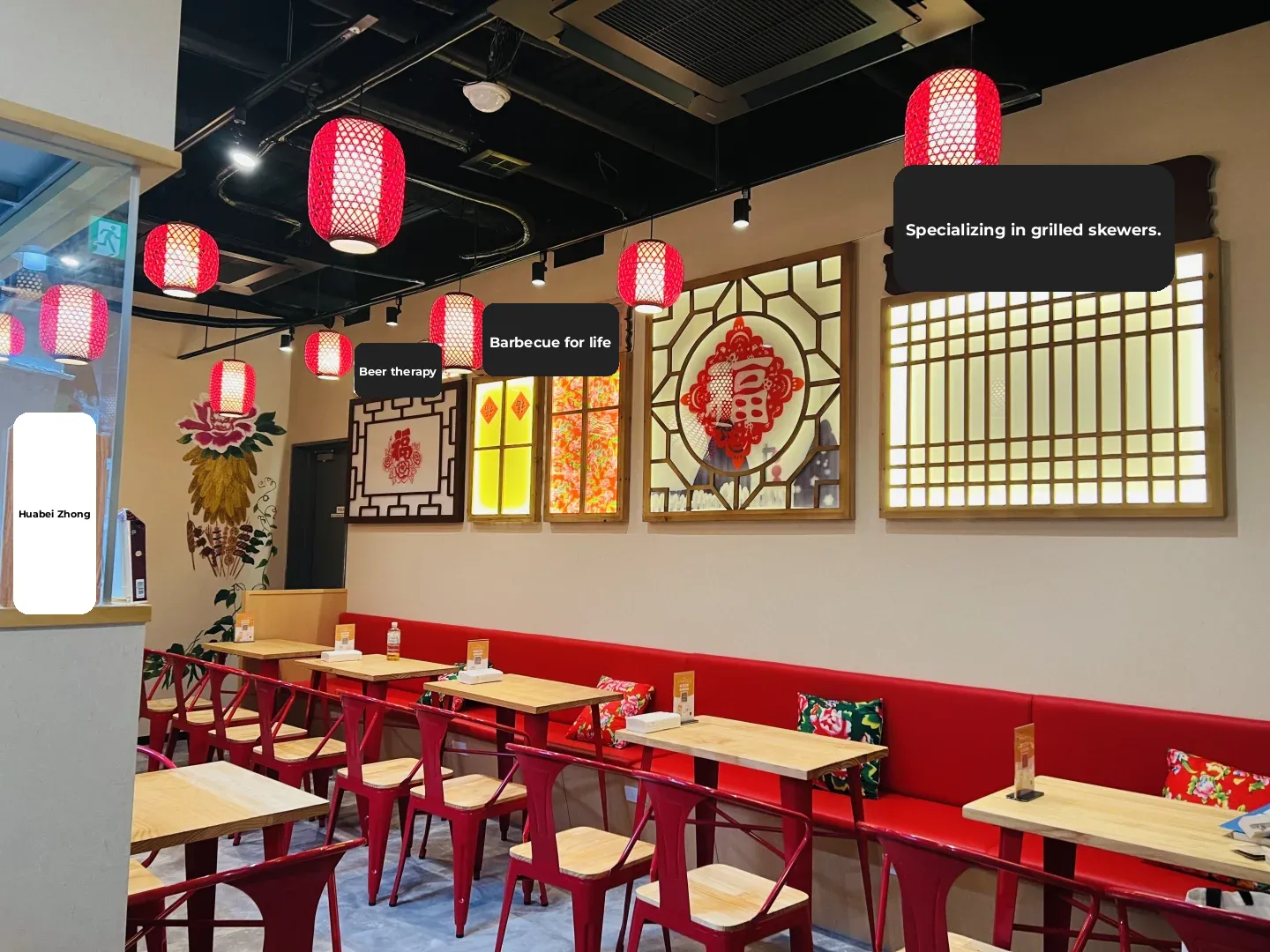 💥Get Ready for Some Grilled Goodness! Ikebukuro Branch Grand Opening Trial on September 10th!