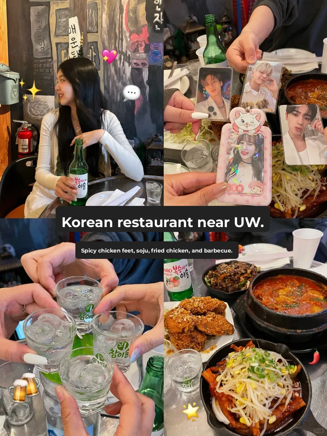 Seattle Eats | Spicy Chicken Feet at a Korean Spot Near UW 😭🌶️🇰🇷