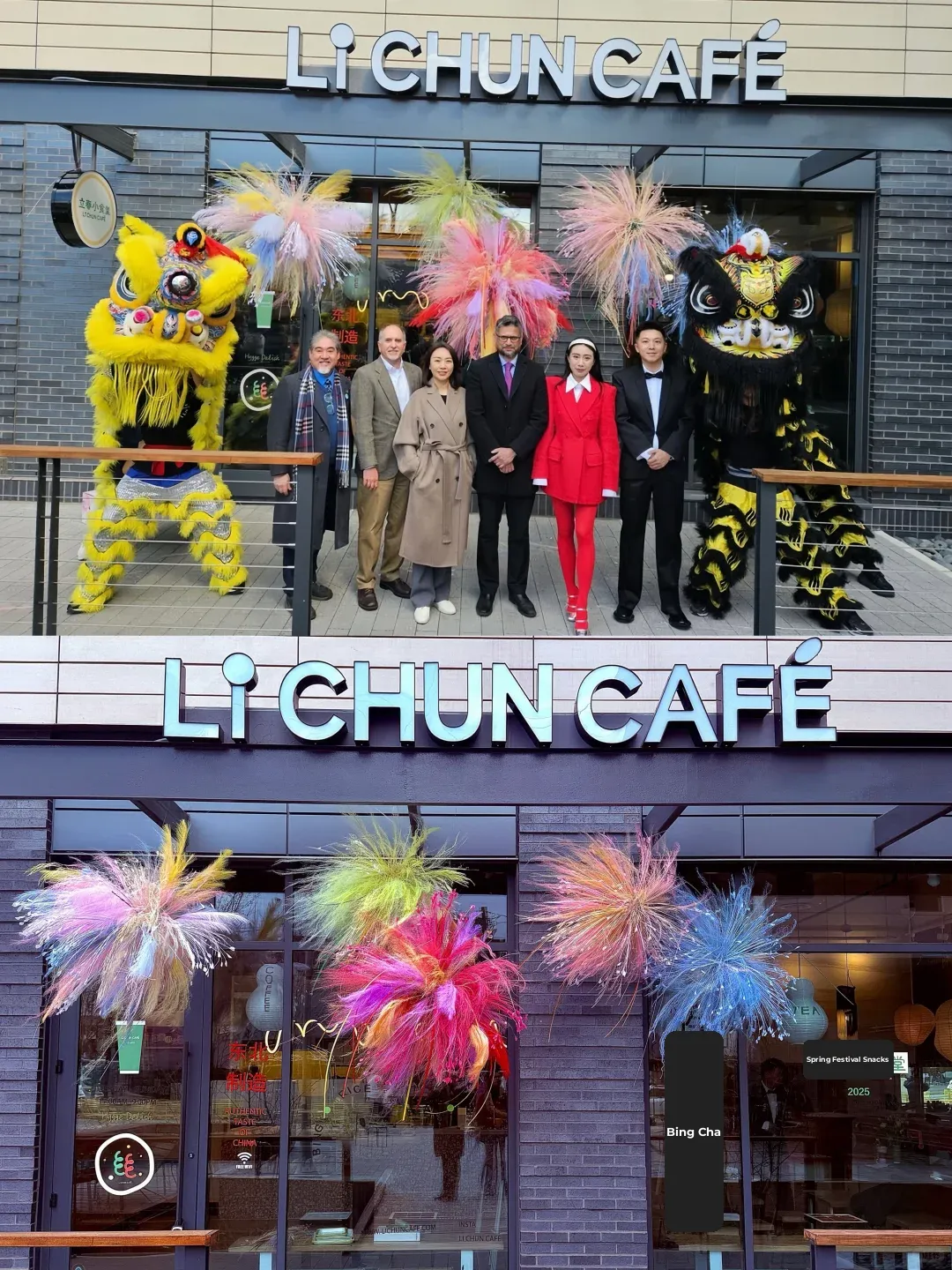 "Little Spring Canteen Opens Today! Northeastern-Style Rolled Pancakes + Daylight Fireworks"