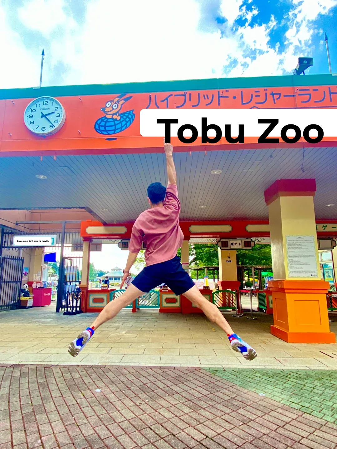 Bait and Switch! How Competitive Are Zoos Around Tokyo?
