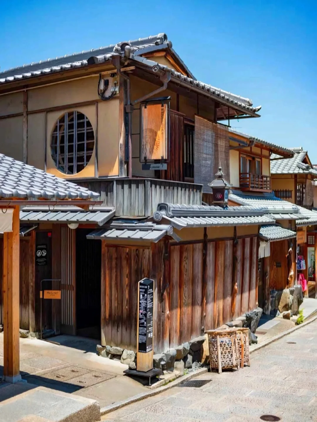 Kyoto, Japan | These 8️⃣ Eateries Are What Wake Me Up Every Day 🍖
