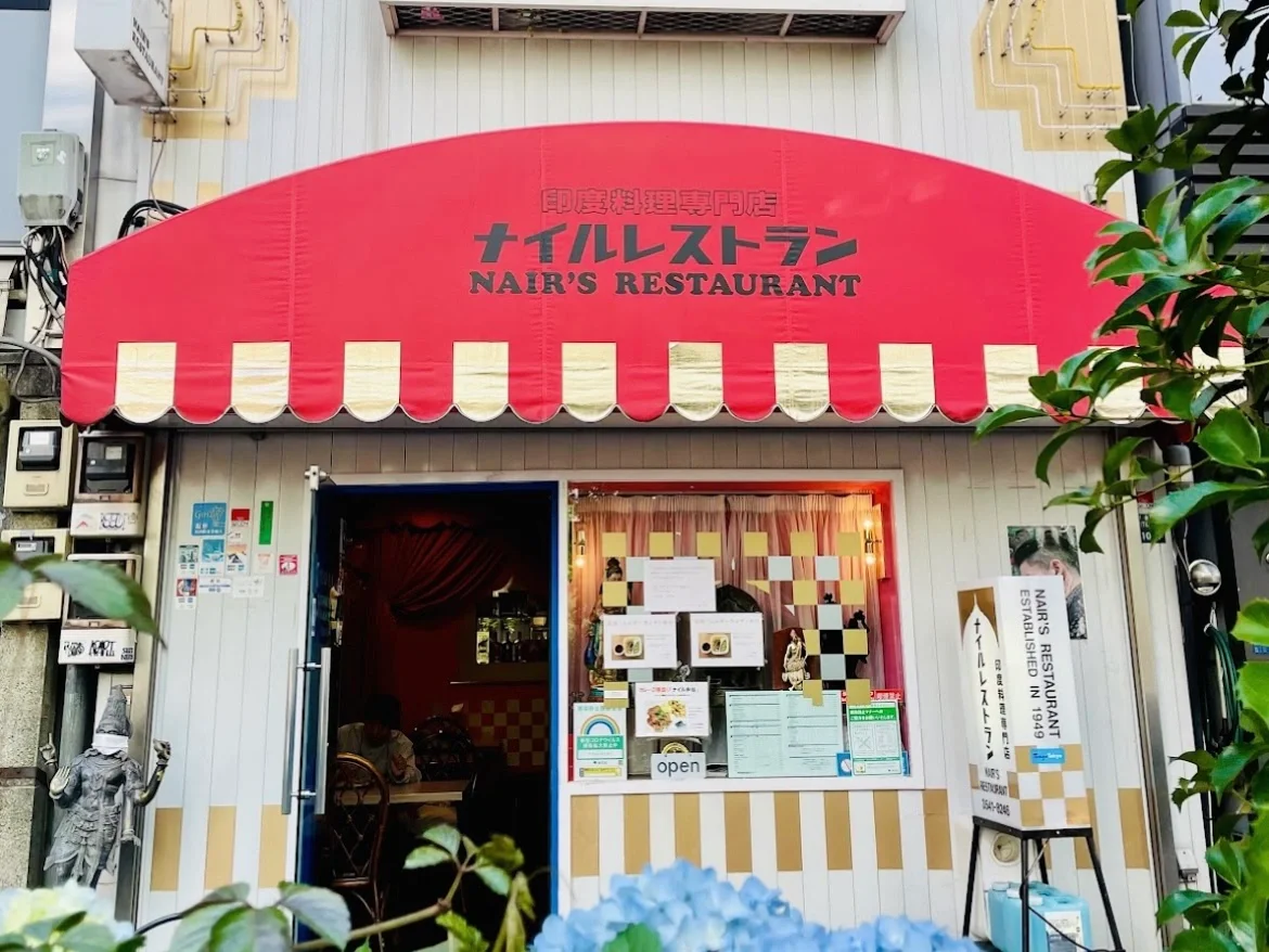 Truly the oldest curry shop in Japan! It’s seriously delicious…