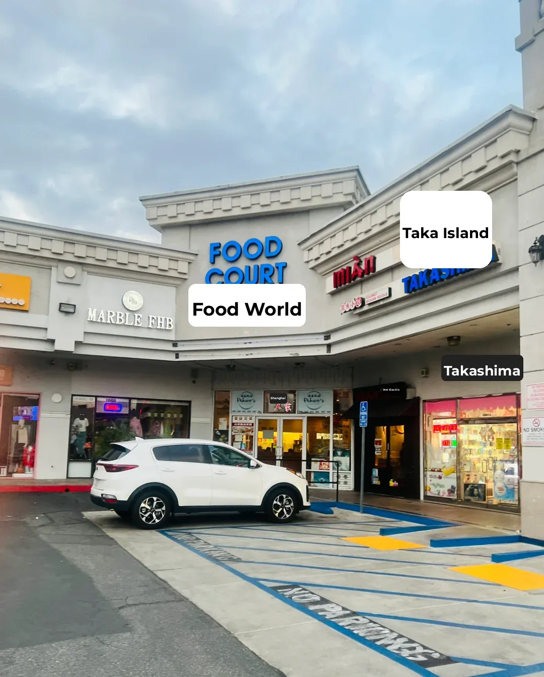 Exploring Rowland Heights Food Court