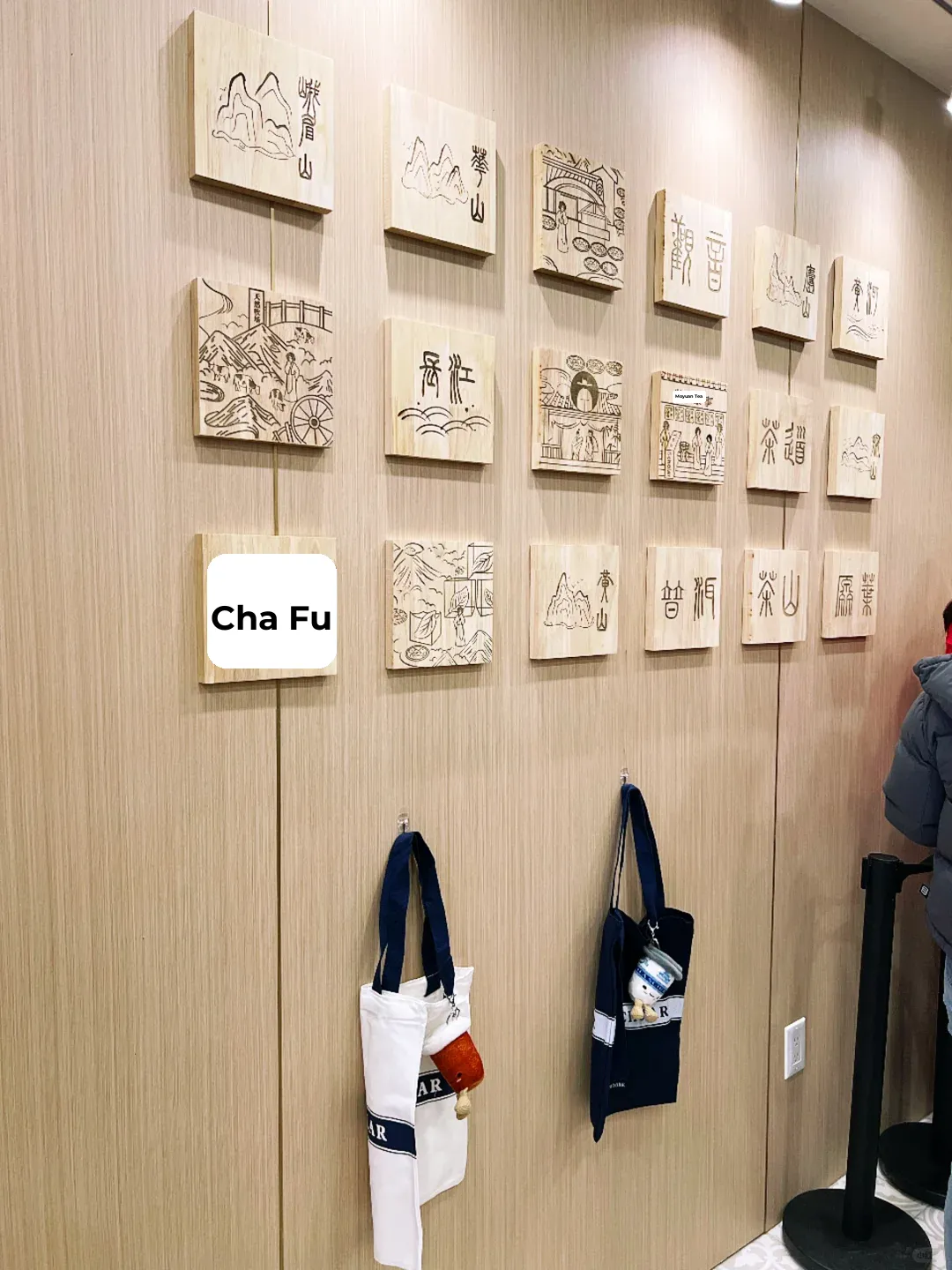 New Tea Shop Opens in Flushing