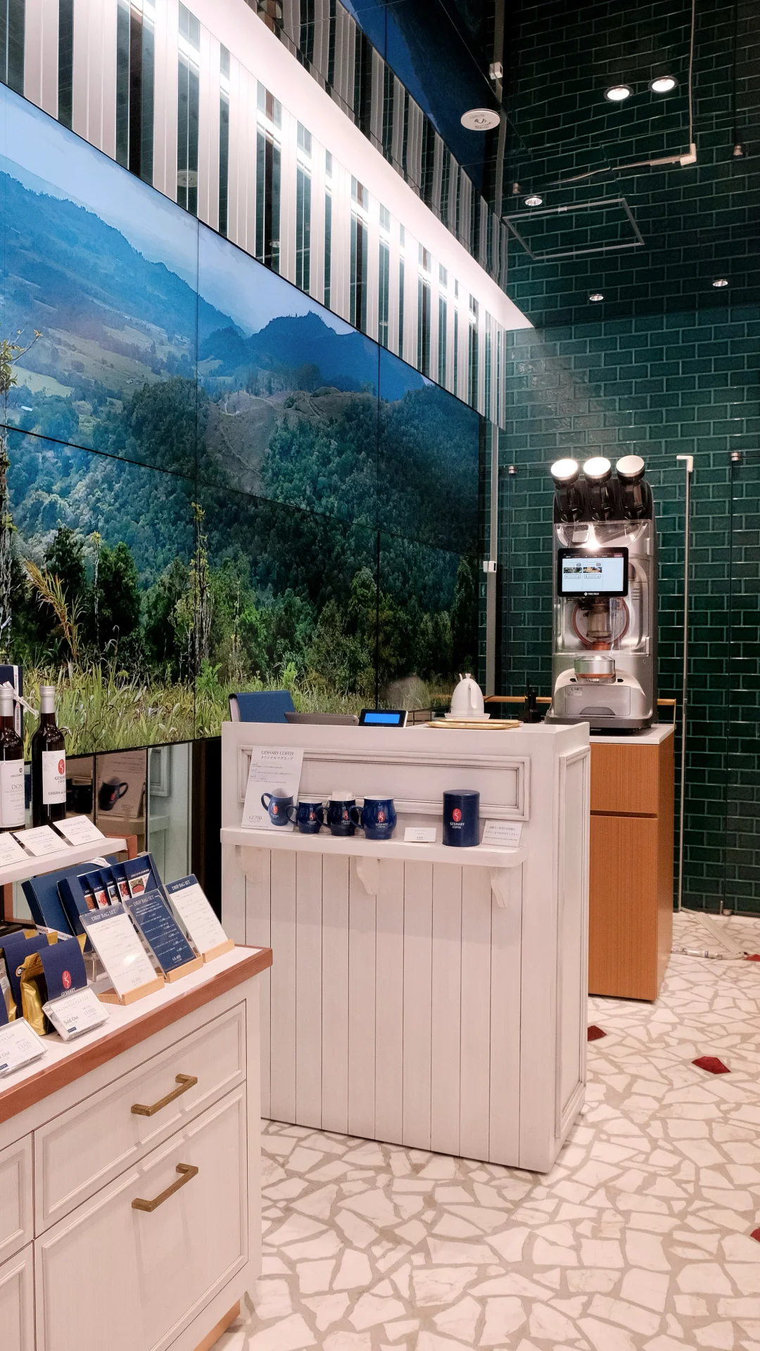 Ginza | A Coffee Shop with Stunning Views