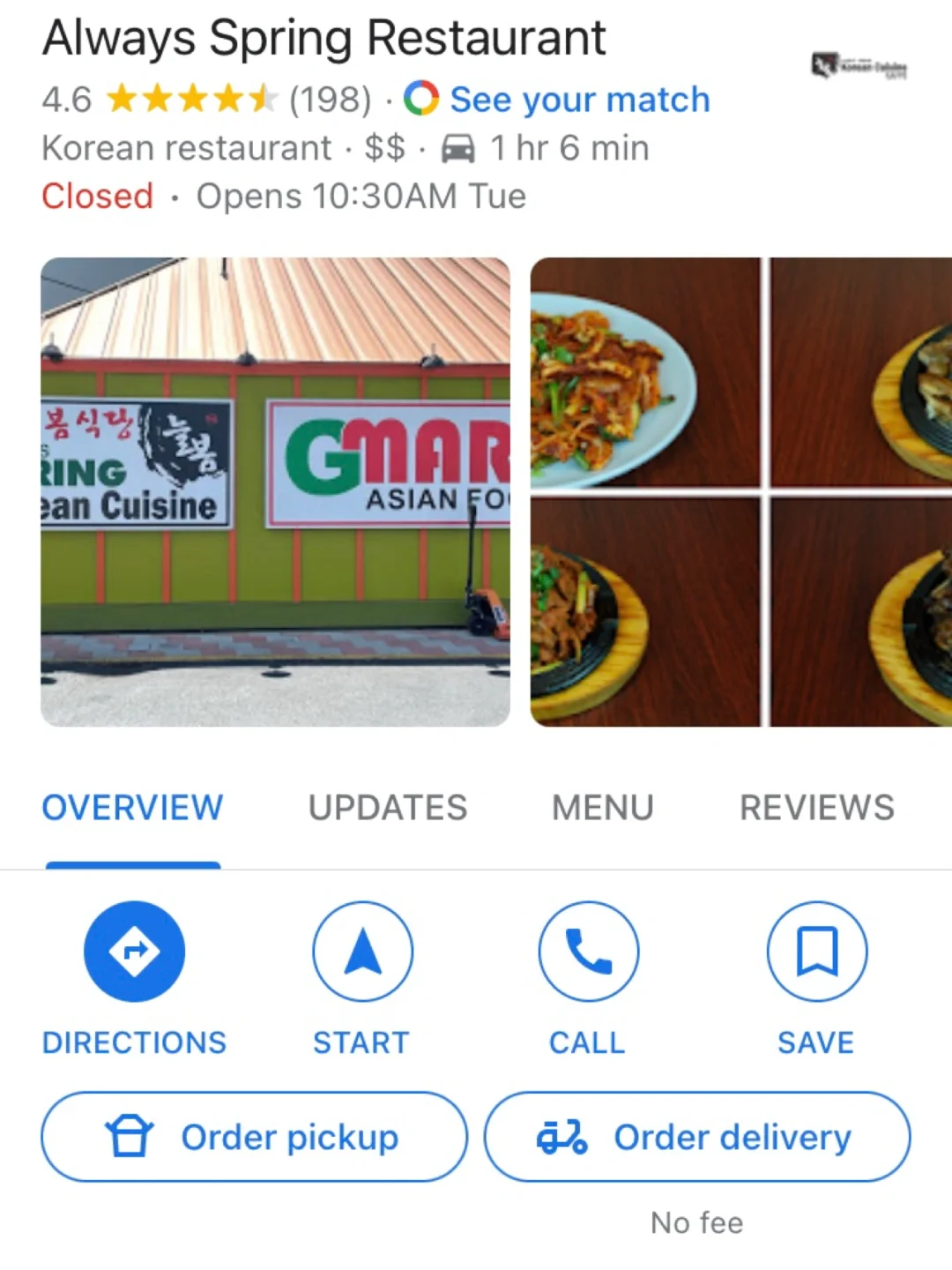 Portland Food Adventure | Korean Cuisine at Always Spring Restaurant