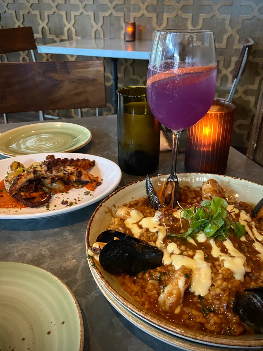 Atlanta Spanish Restaurant | Gypsy Kitchen ATL
