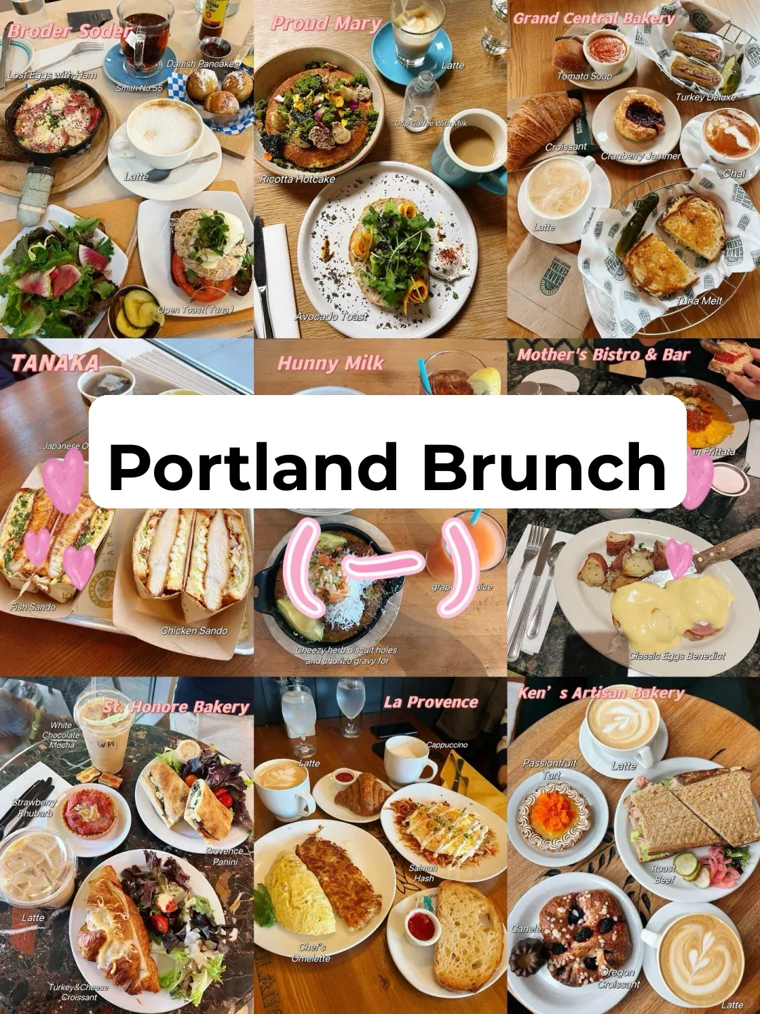 Portland Brunch Spot Recommendations (Part 1)