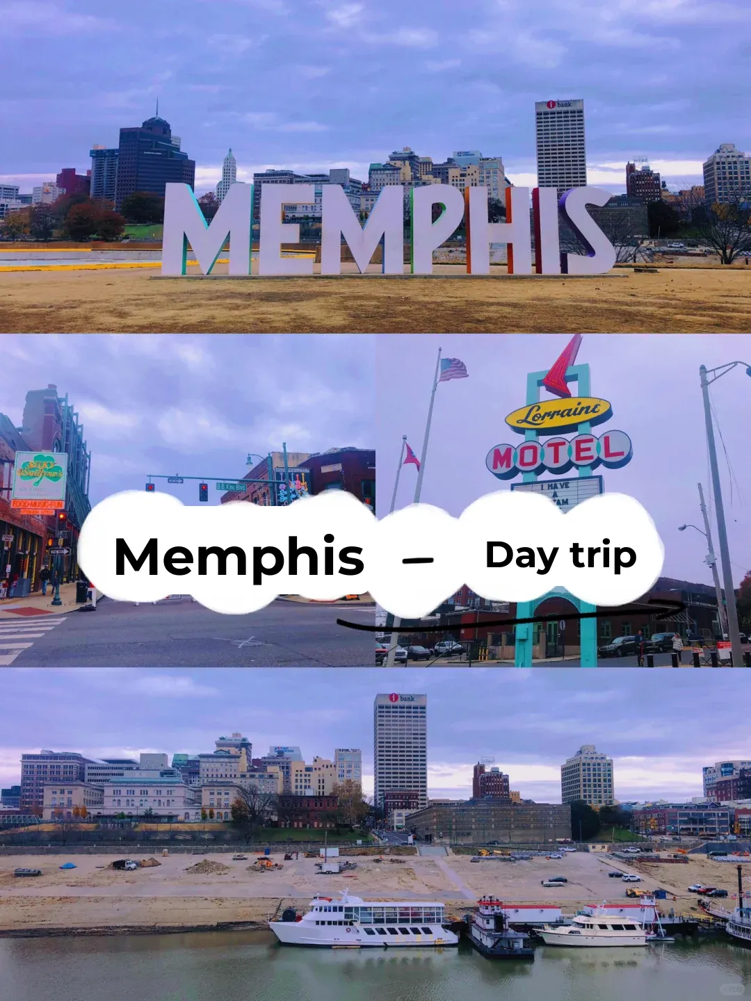 📍Memphis, Tennessee: A Perfect Day Trip Itinerary✅