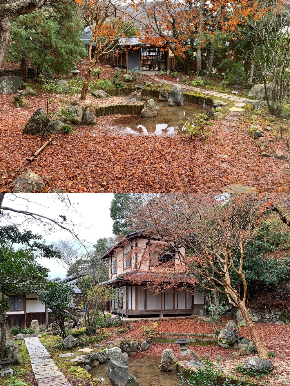 🇯🇵 Kyoto Japanese Garden Guesthouse 🏡· The Big Yard