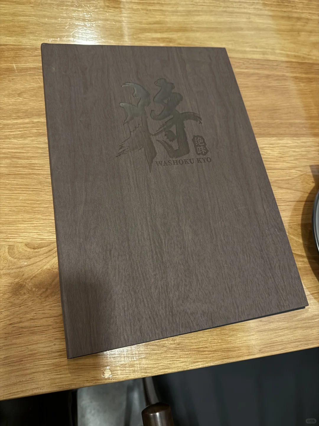 Brooklyn - Newly Opened Sushi Spot