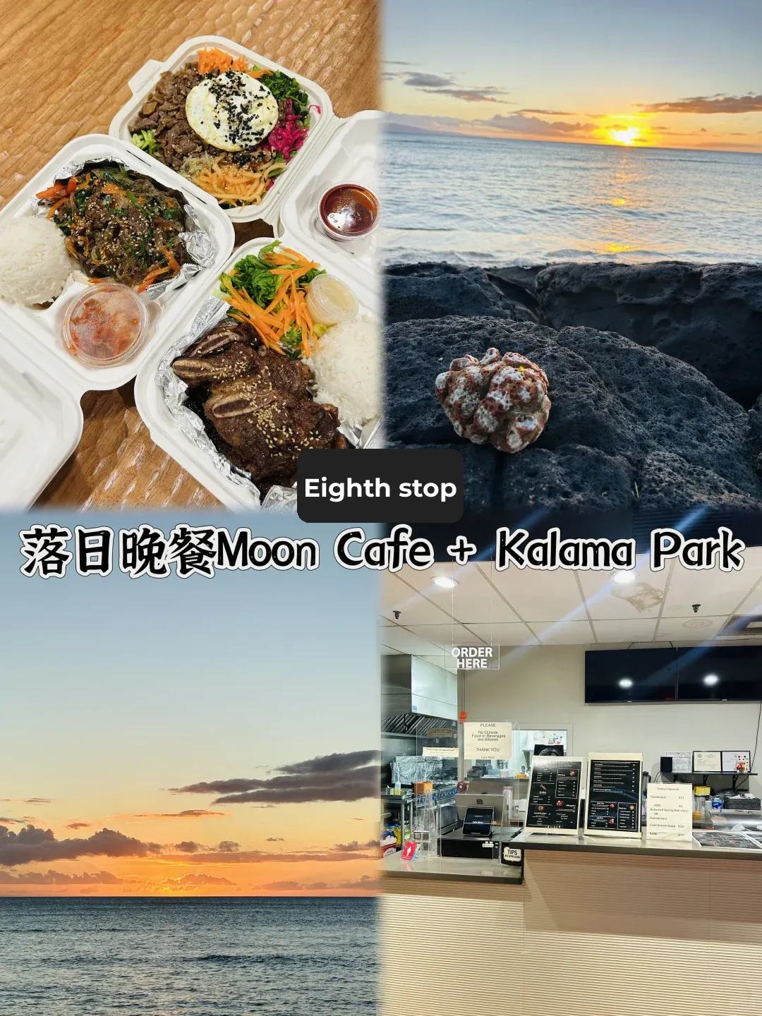 Incomplete Guide to Maui's Road to Hana: A Self-Drive Adventure in Hawaii