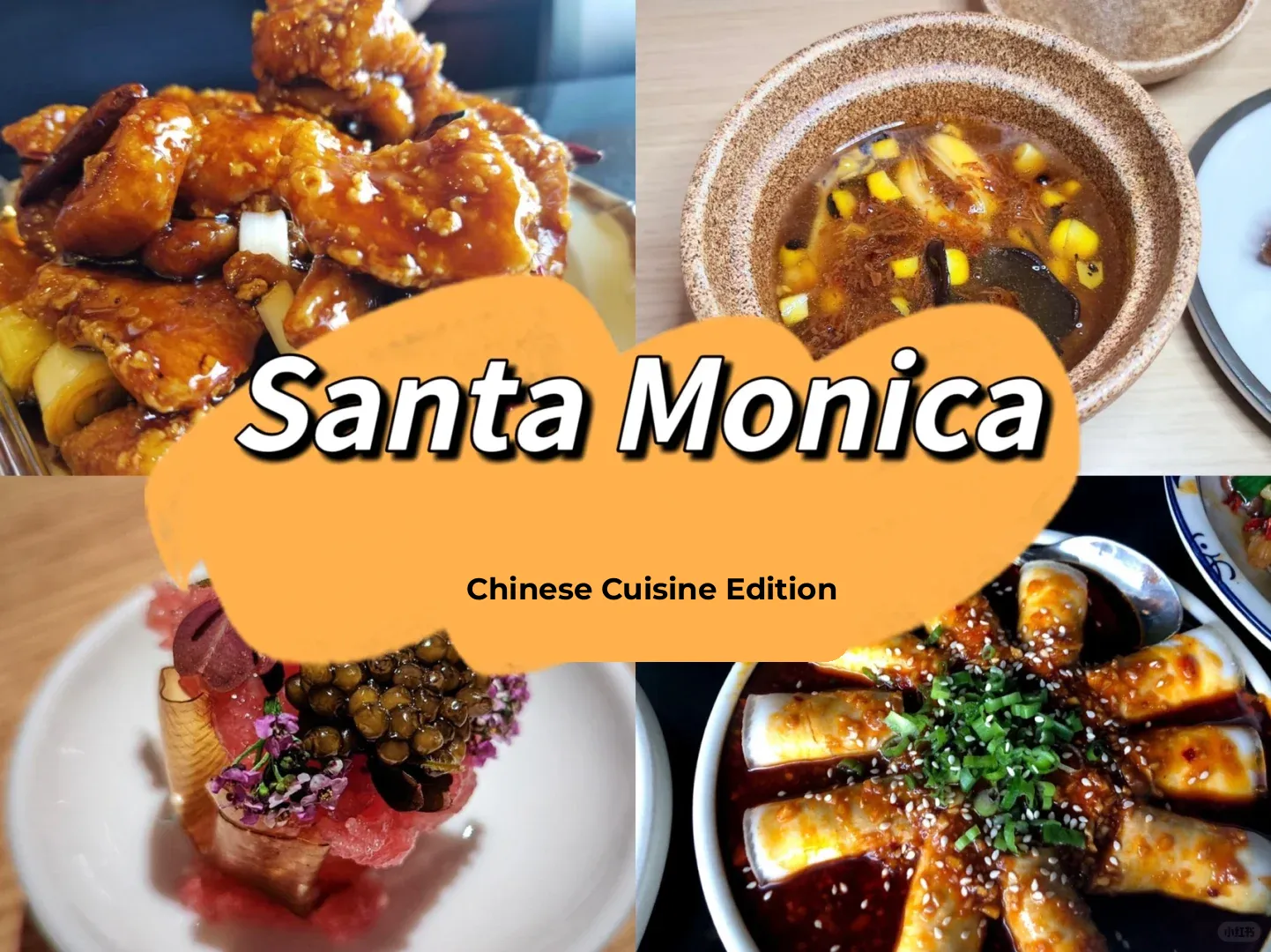 Santa Monica Chinese Food Guide (Part 2) 🇨🇳