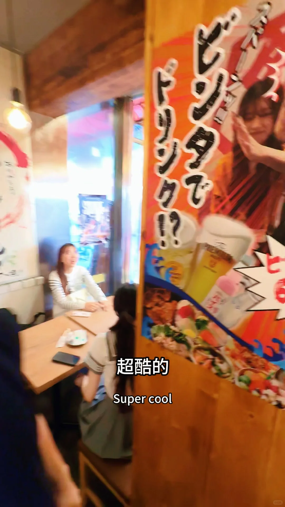 Tokyo Ueno's Slap Bar! One Slap for 600 Yen 💴