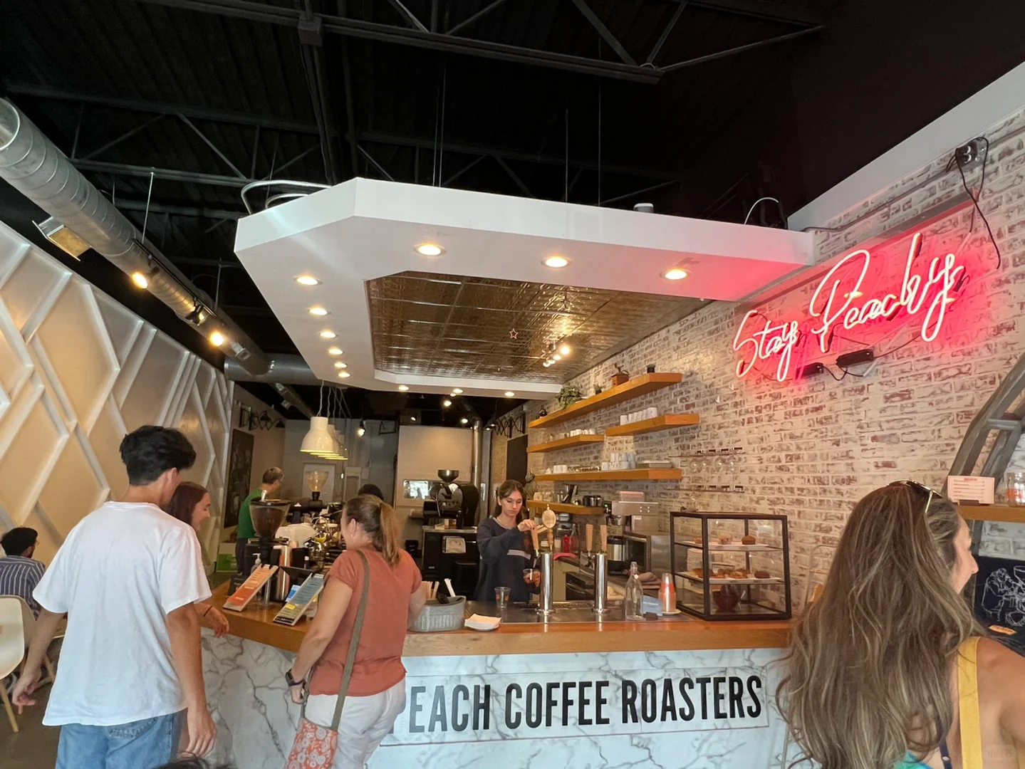 Atlanta Coffee Bean Exploration | Peach Coffee Roasters