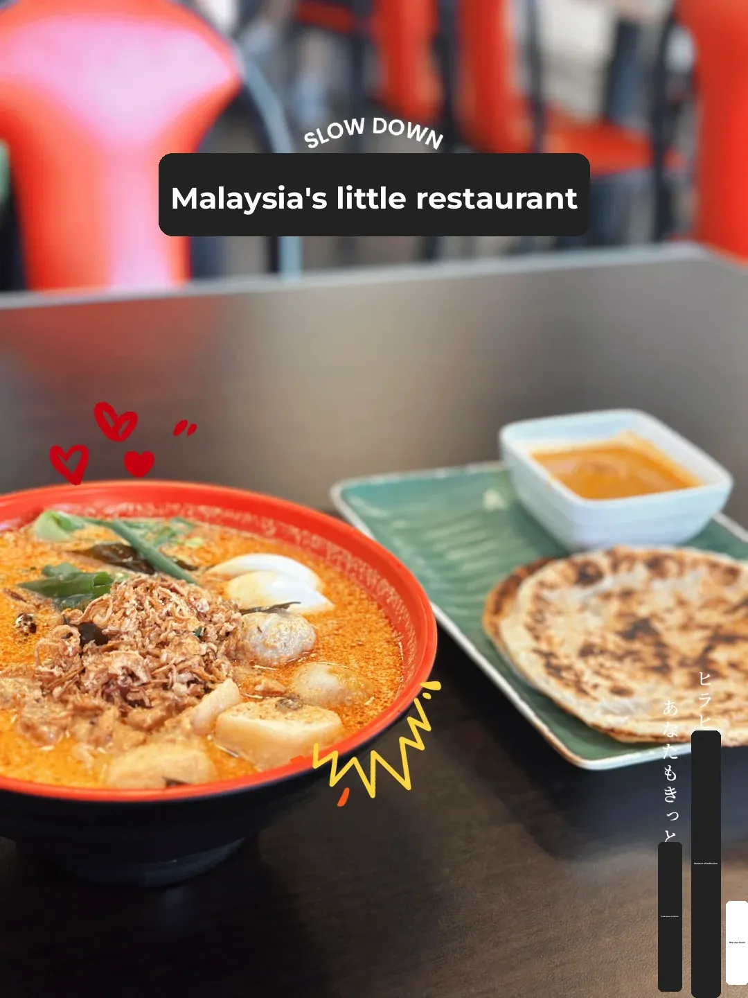 Hidden Gem: An Authentic and Delicious Malaysian Eatery!
