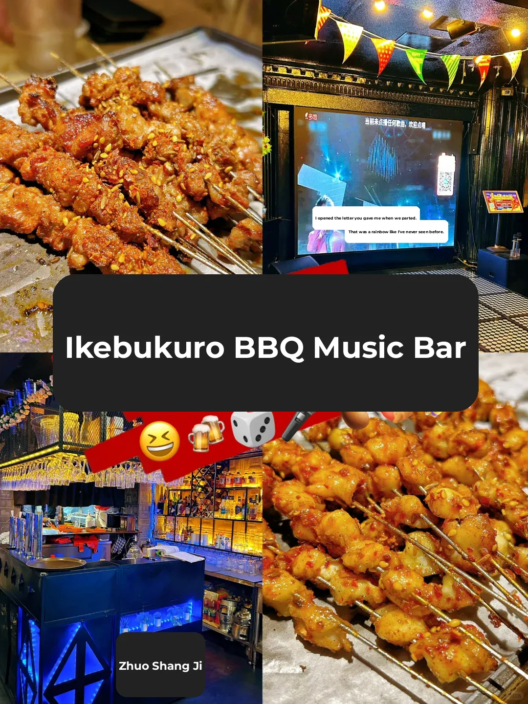 This BBQ Lounge 🎤 Really Knows How to Party 🤩👏🏻🇨🇳 Chinese Gatherings, Let's Go!