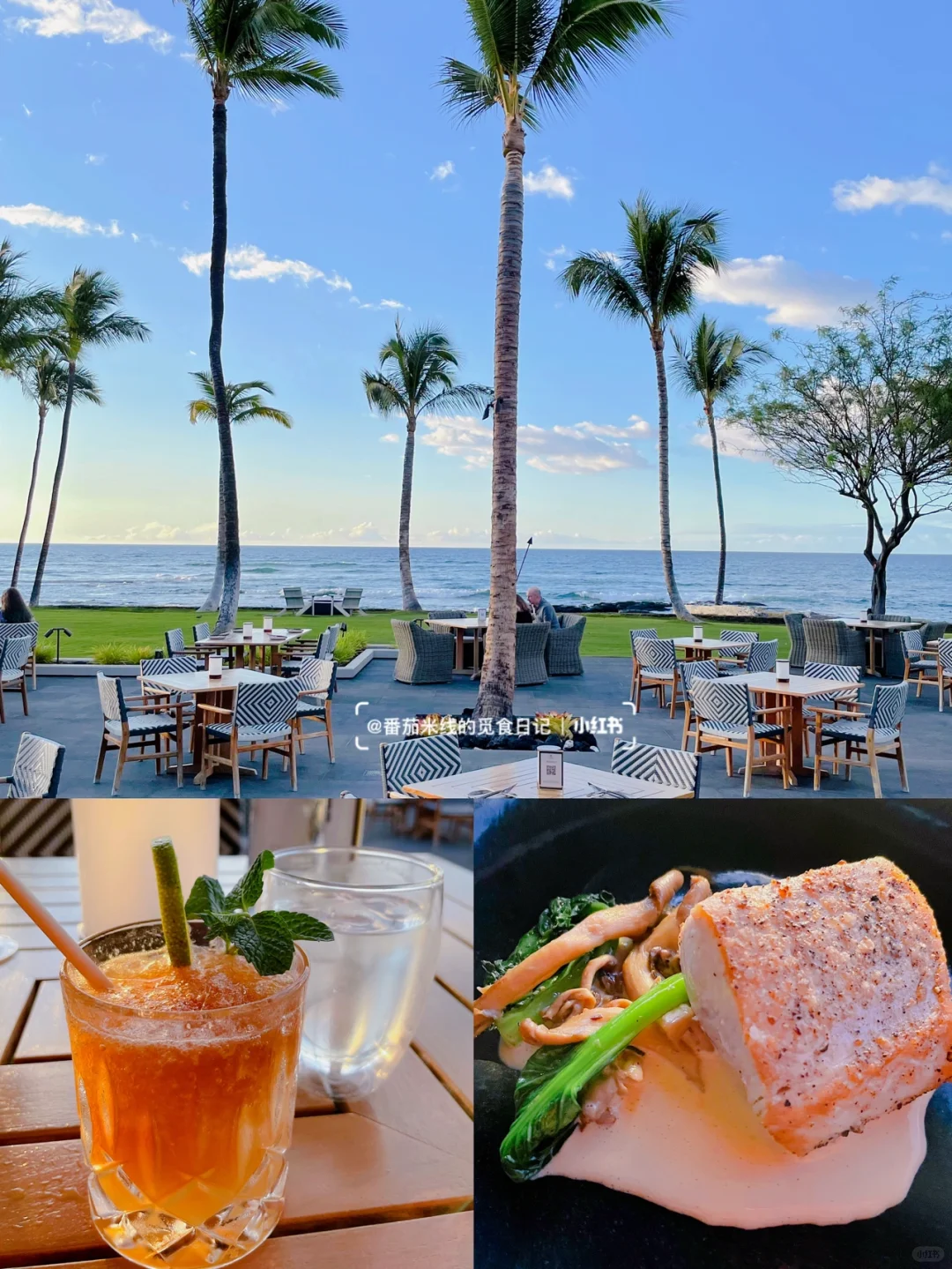Hawaii | Best Sunset View 🌄 Fine Dining + Reservation Tips