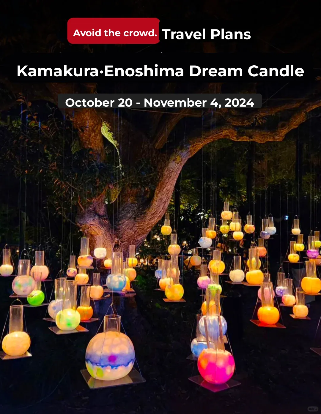 Candle Night at Kamakura's Enoshima, Hope You Catch This If You're Headed to Kamakura
