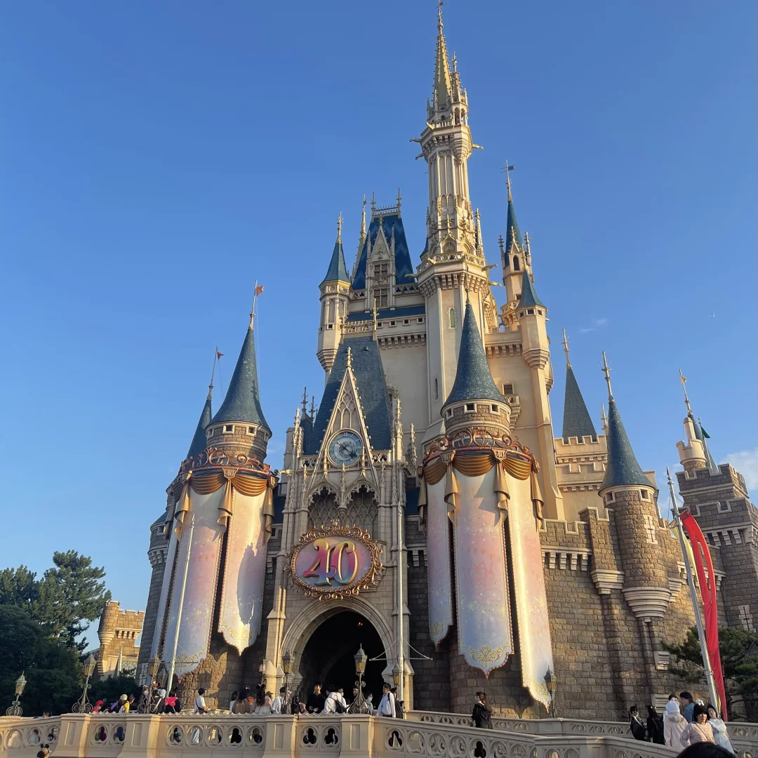 Spent Two Years Working at Tokyo Disney