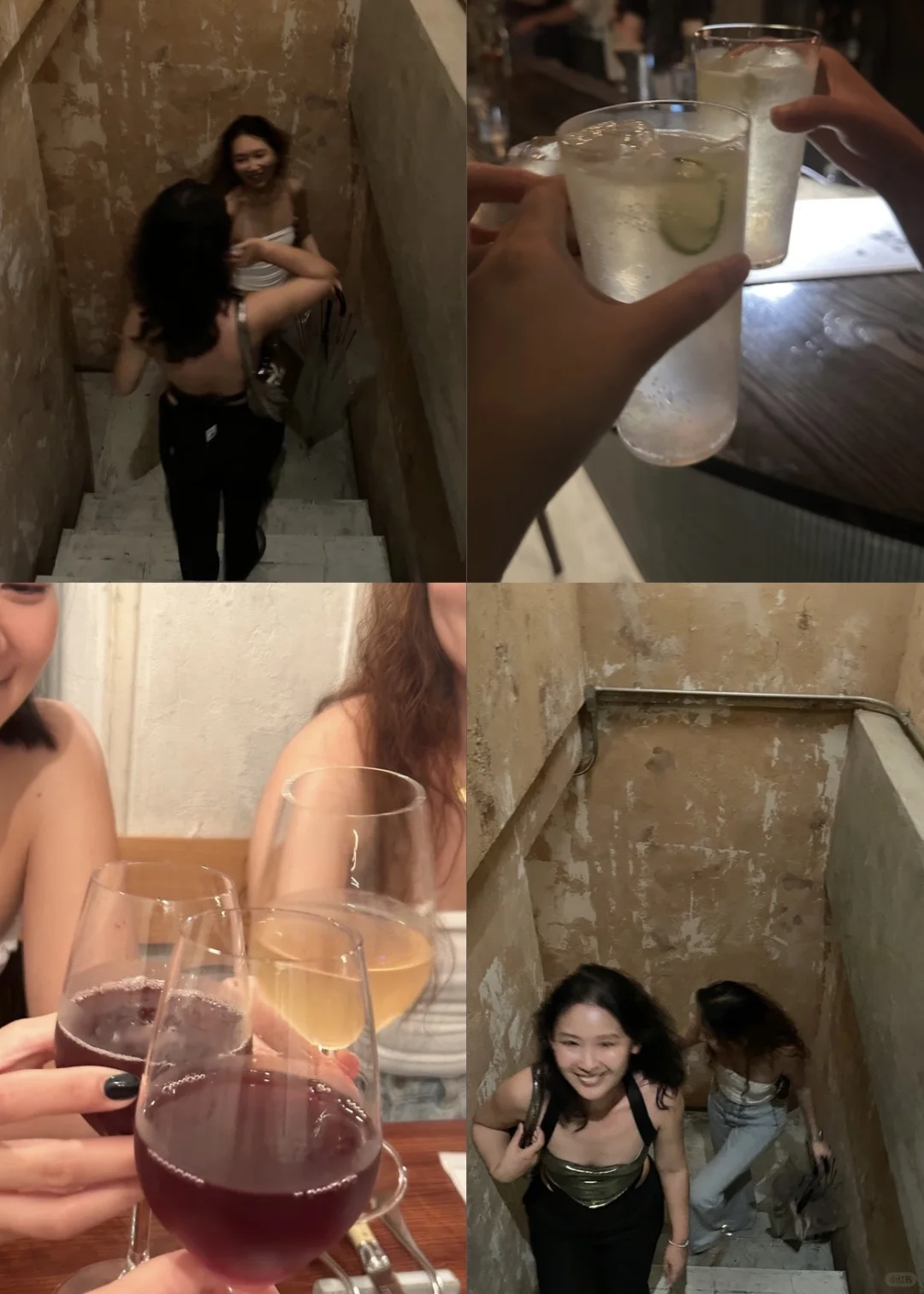 🇯🇵 Sharing Tokyo's It Girls' Friday Night Routine