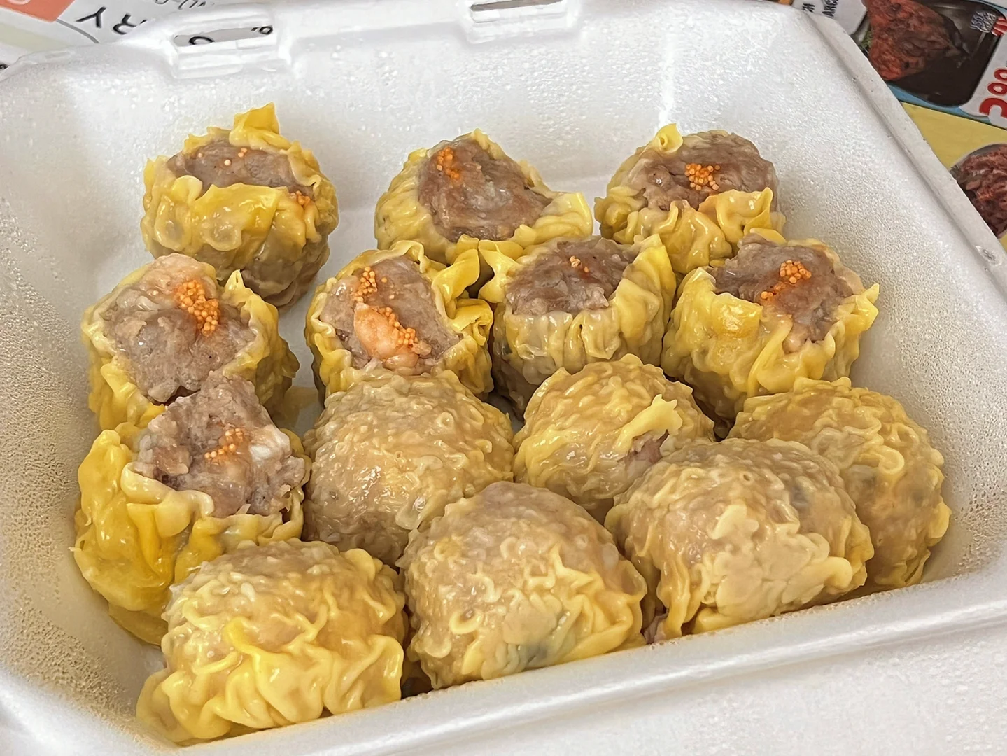 Tucson Food Exploration #15 - Sushi Lounge🍣