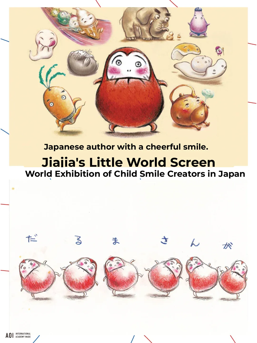 September Exhibitions Guide | Must-See Shows in Tokyo (Part 2)