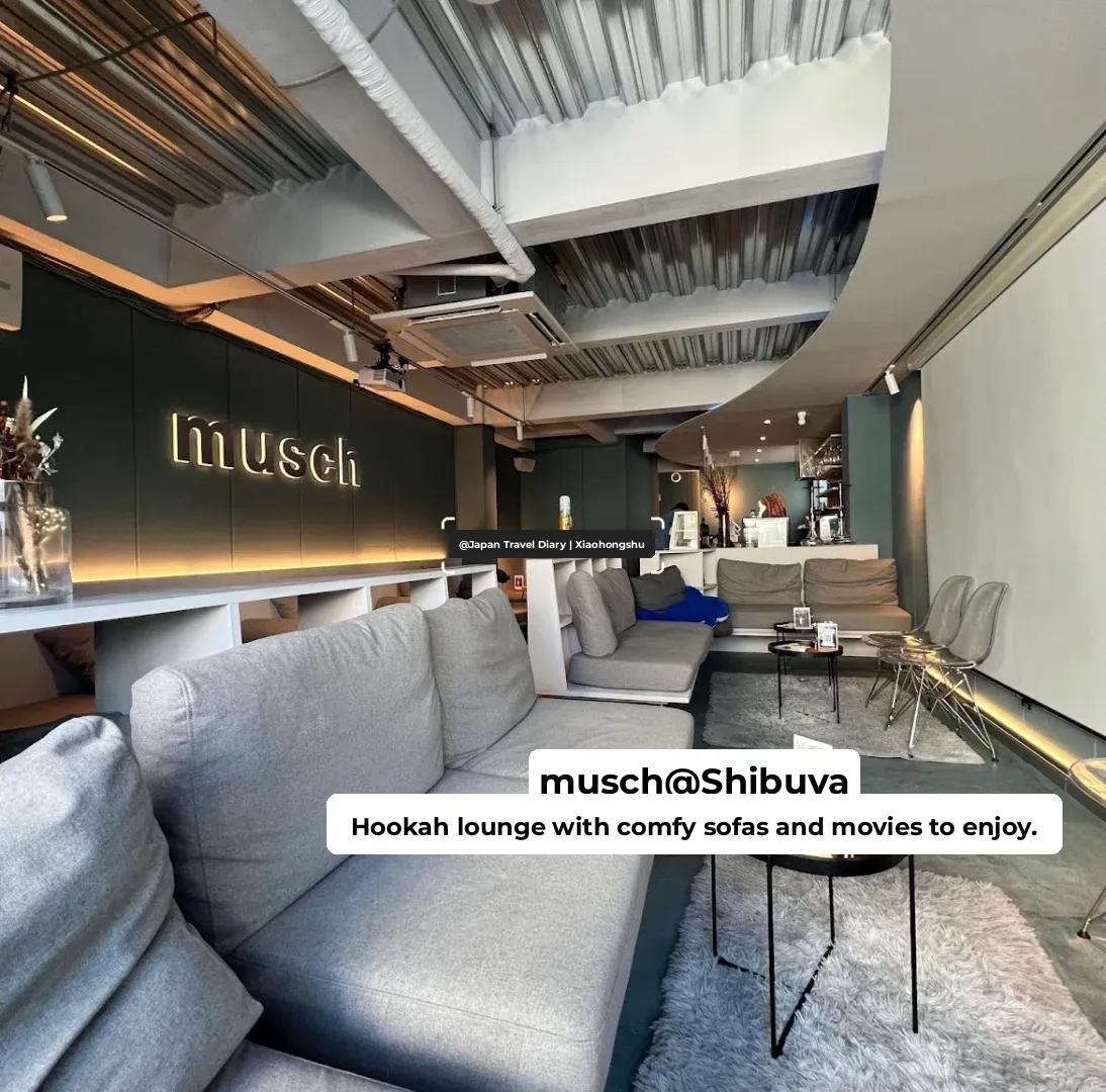 9 Years in Tokyo, Spilling the Beans: Late-Night Cafés Open Till Dawn