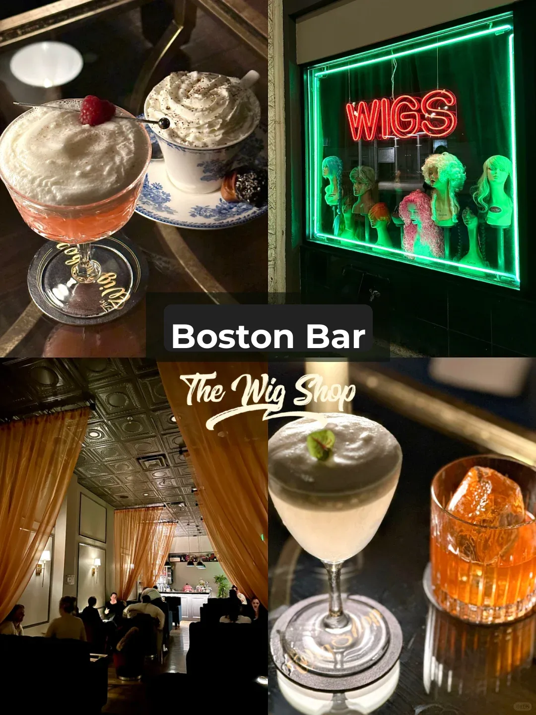 Boston Bar No. 2: The Wig Shop