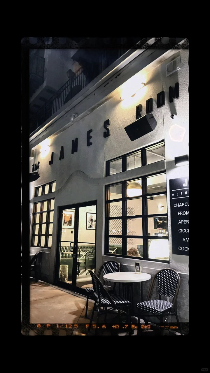 Speakeasy Bar | The James Room in Atlanta