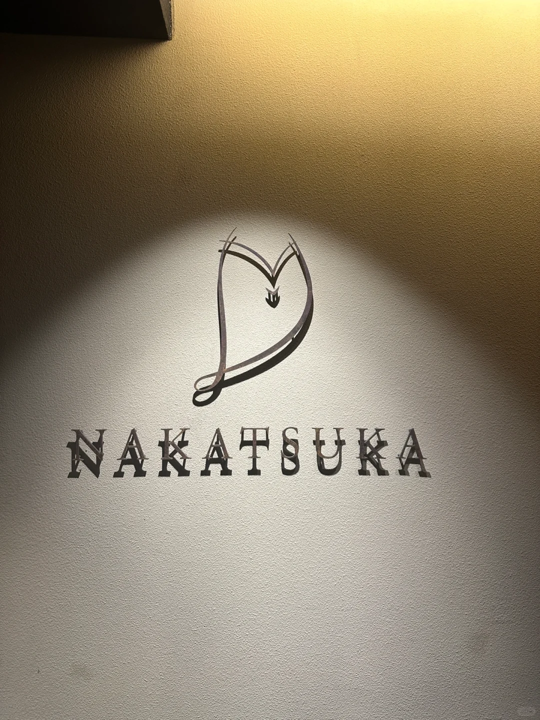 This Kyoto Michelin-starred gem is a must-know!