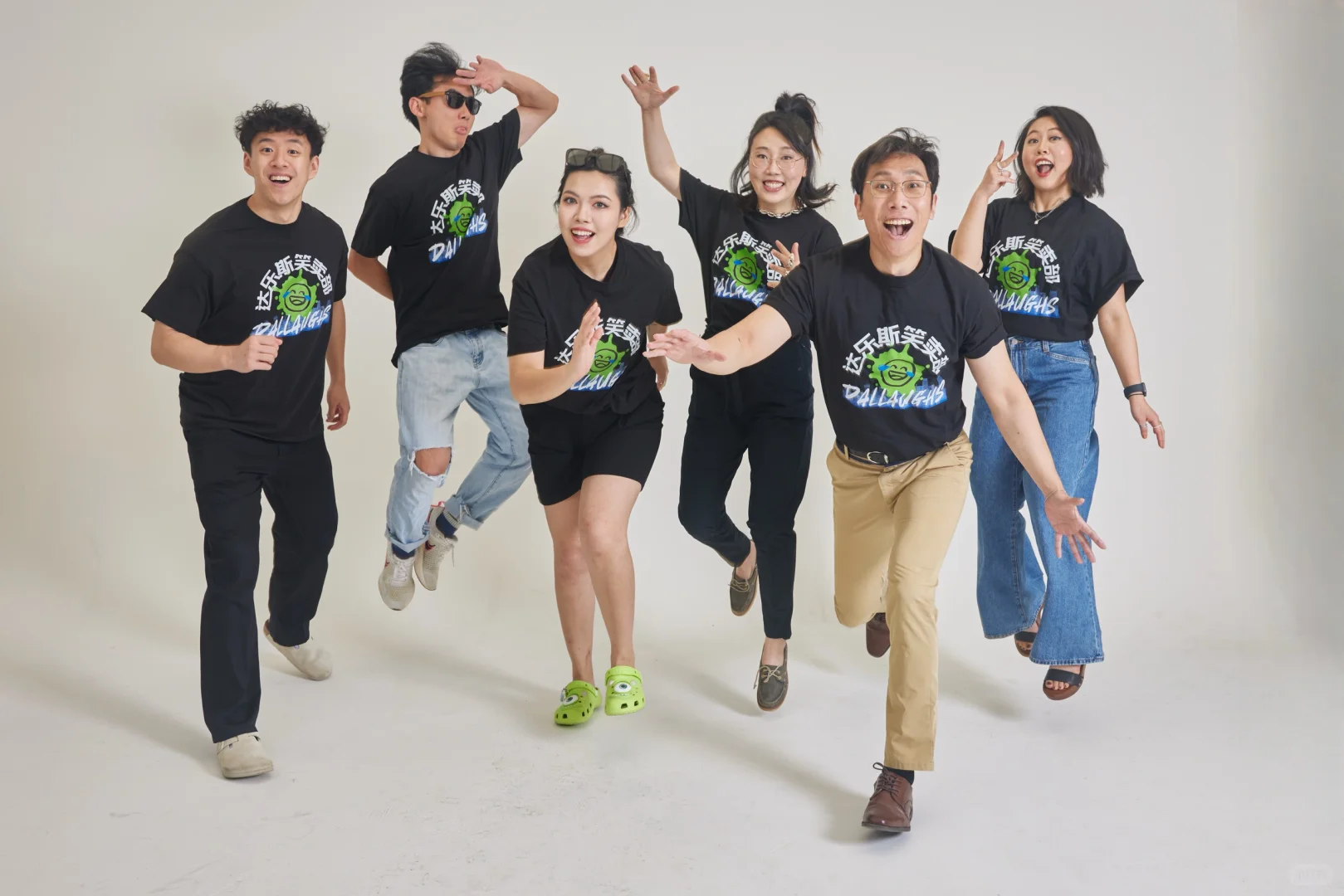 Houston got outshined by Dallas