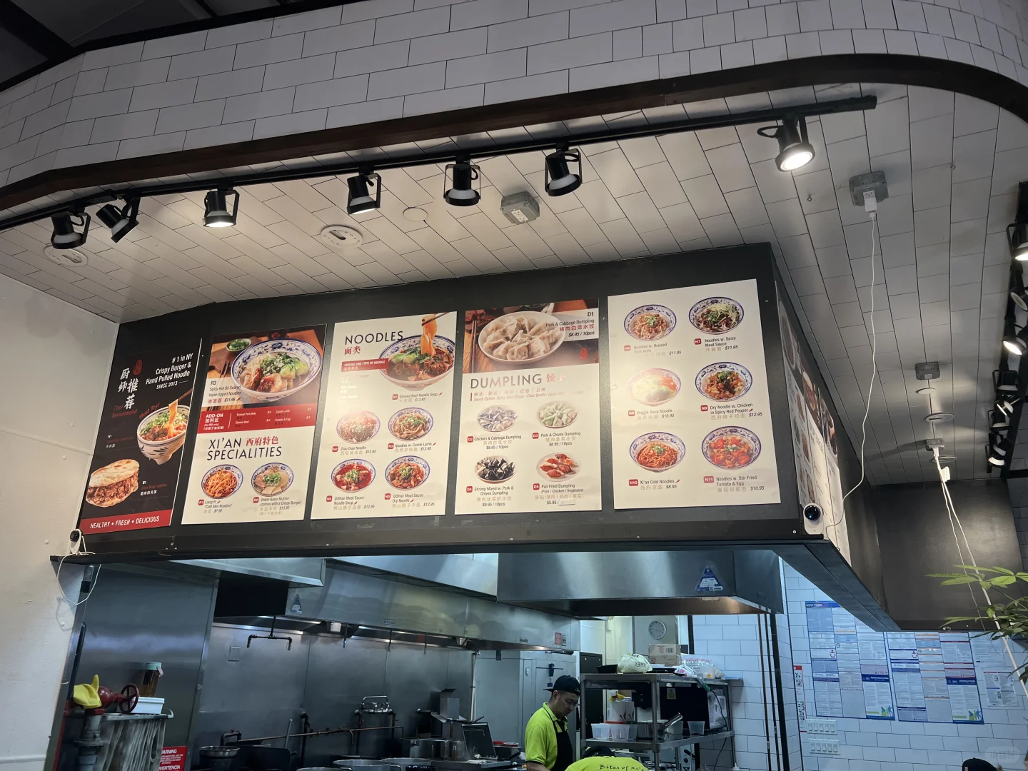 Must-Visit Lunch Spot for Midtown NYC Workers—Xi Fu Snacks