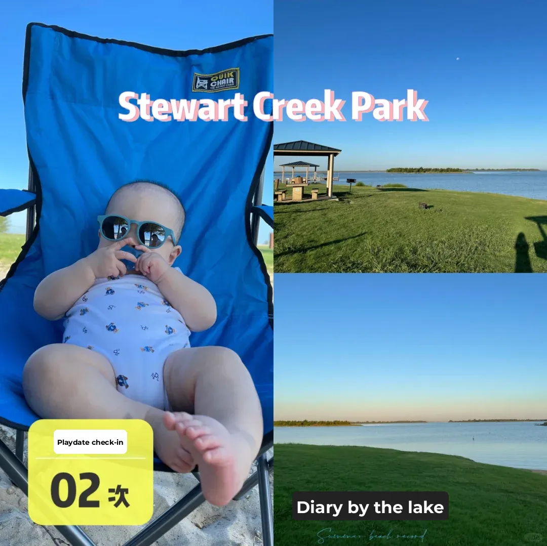 Dallas Kid-Friendly Spots: A Morning Getaway by Stewart Lake
