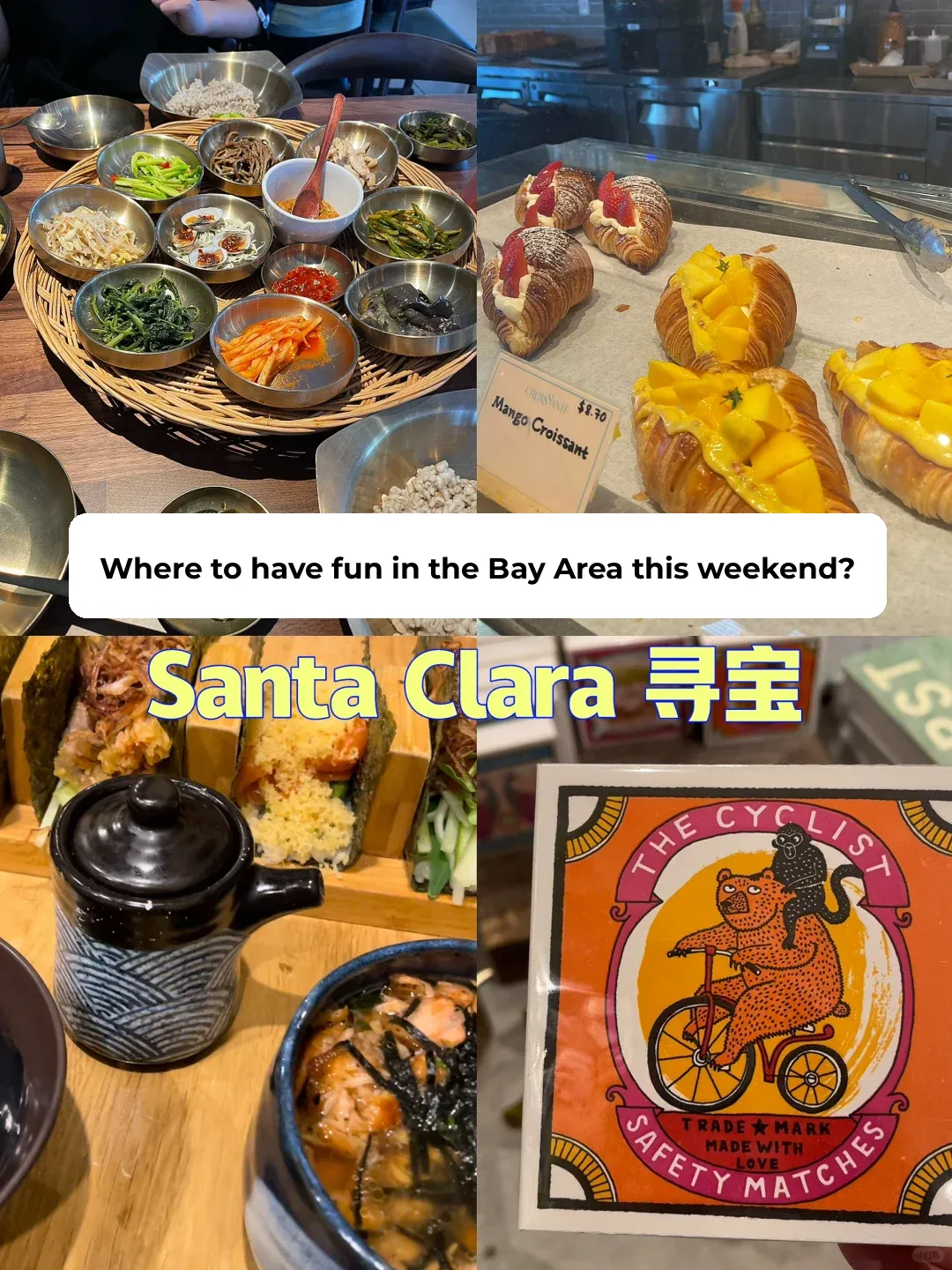 A Day Trip to Santa Clara This Weekend