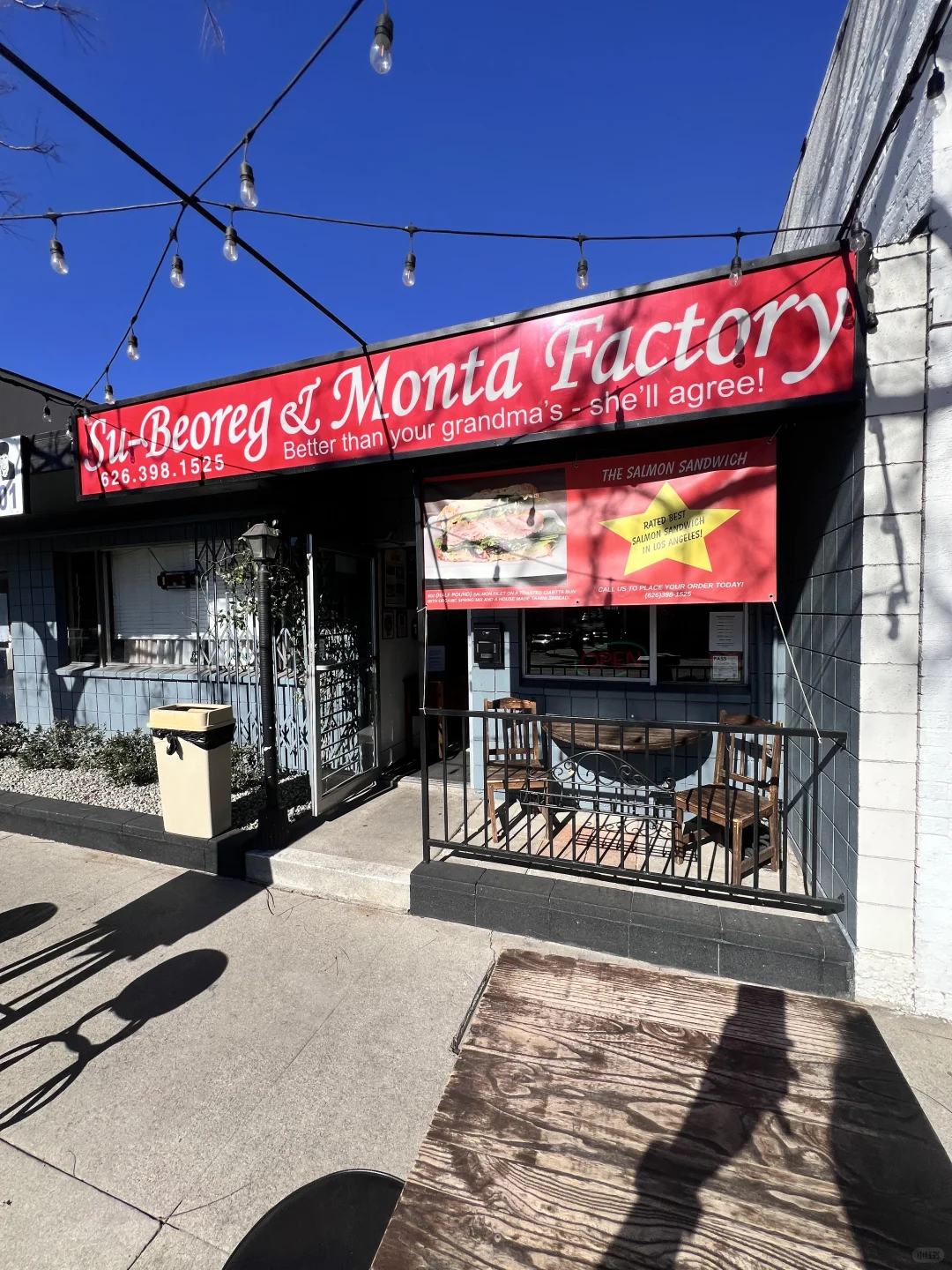 100 Los Angeles Food Spots Recommended by Xiaohongshu – Review (4/100)