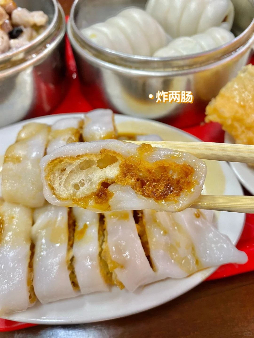 Atlanta | Cantonese Dim Sum | Sausage Rolls & Fried Shrimp Balls ❤️ Love It!