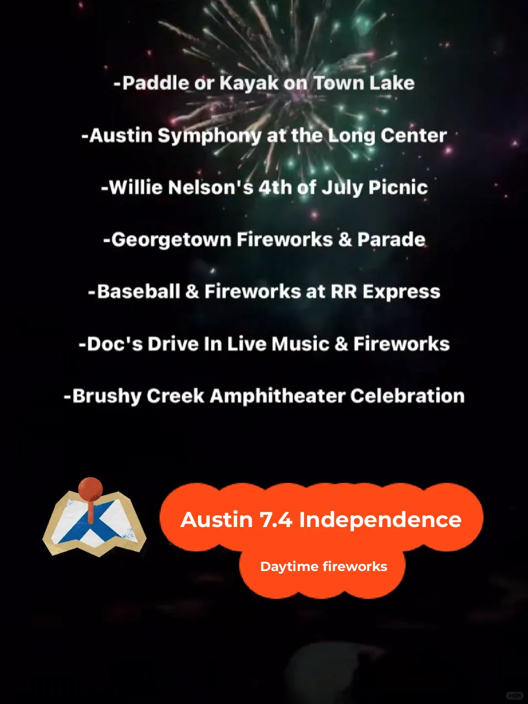 Where is everyone planning to watch the Austin fireworks this year?