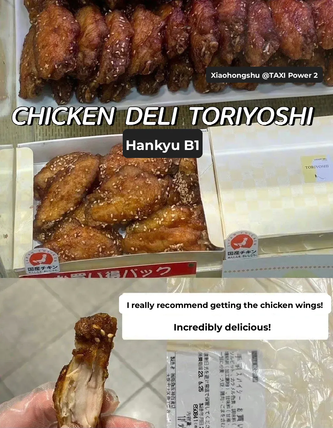 Osaka Umeda Foodie Finds