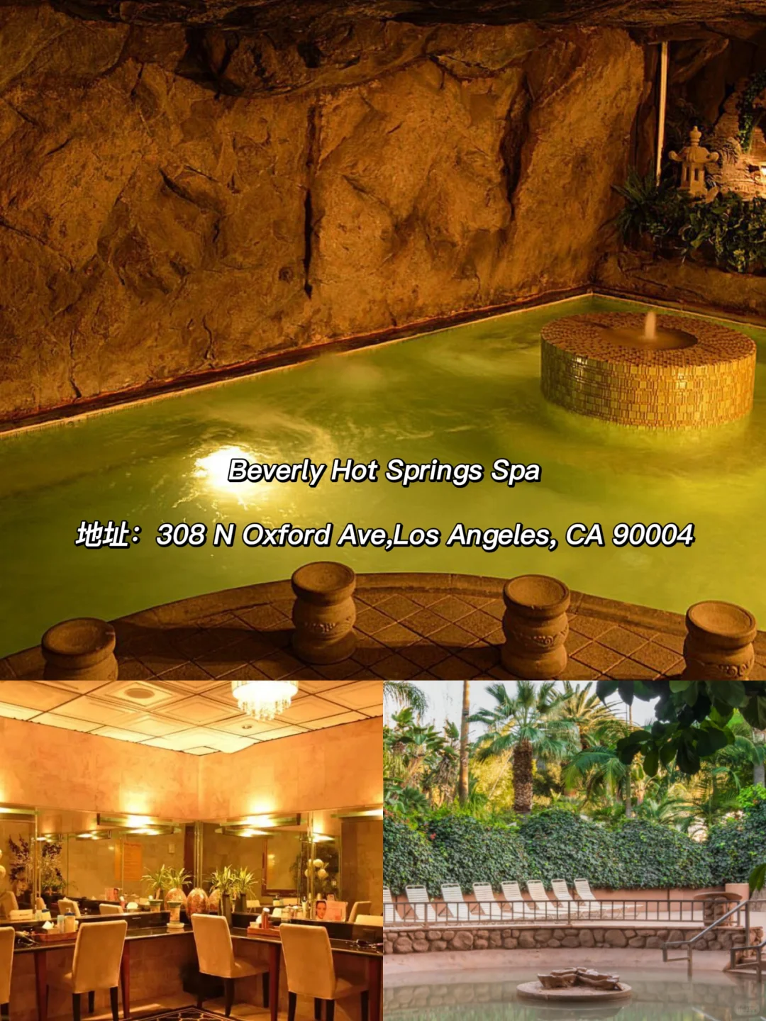 In LA!! The Private Hot Spring My Boyfriend and I Keep Coming Back To