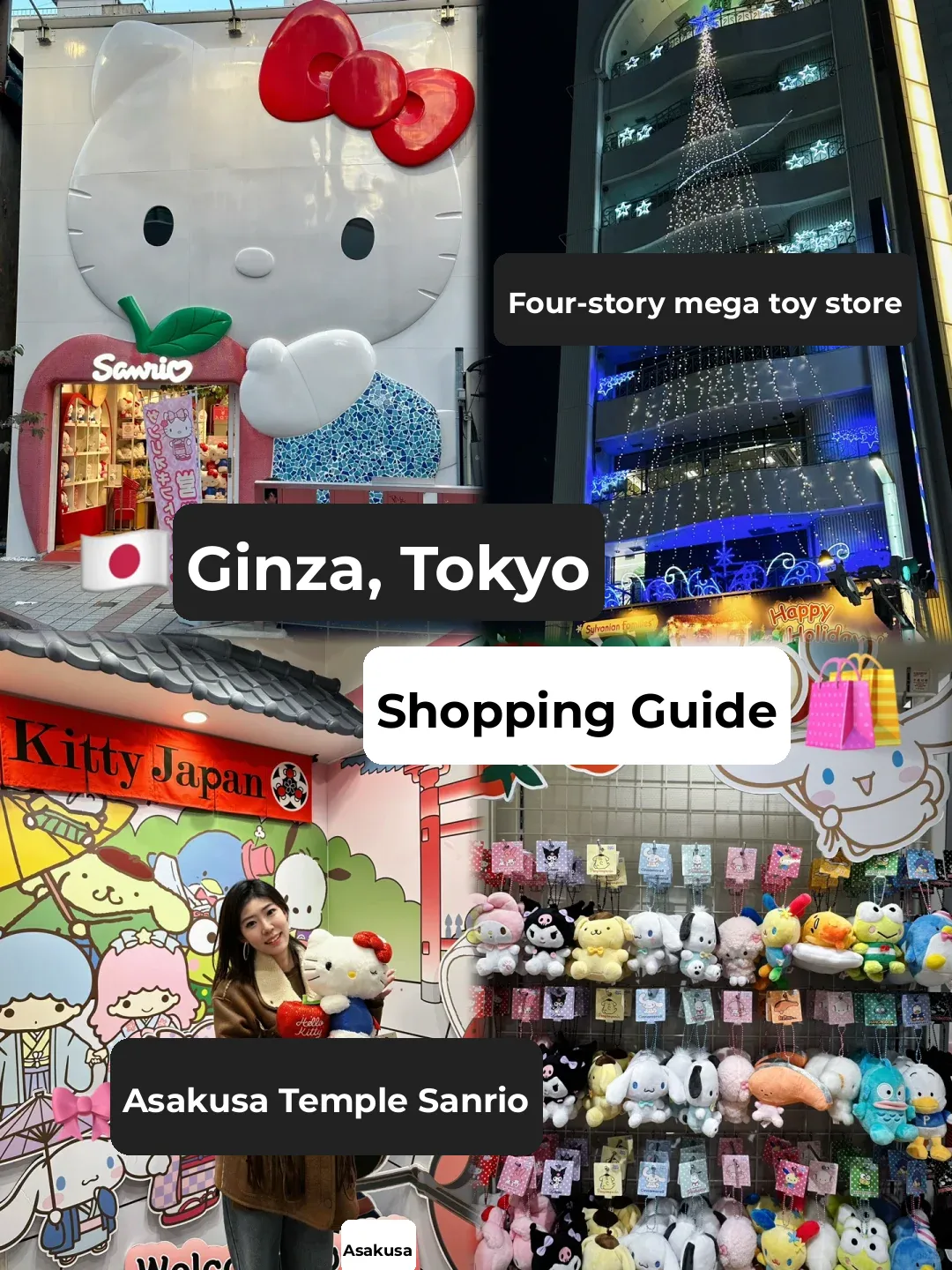 🗼 Tokyo Ginza Shopping Guide ‼️ Must-Visit 4-Story Toy Store 🧸