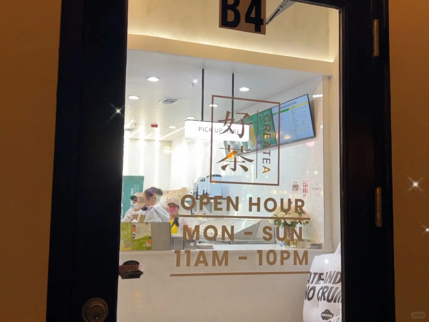 Greatea Suwanee's Soft Opening – Grateful to Have You All ❤️