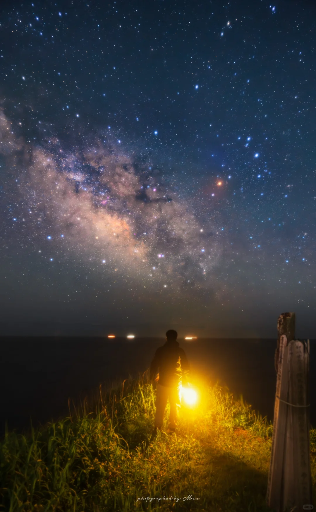 Chiba | Galaxy, Lighthouse, Scorpio