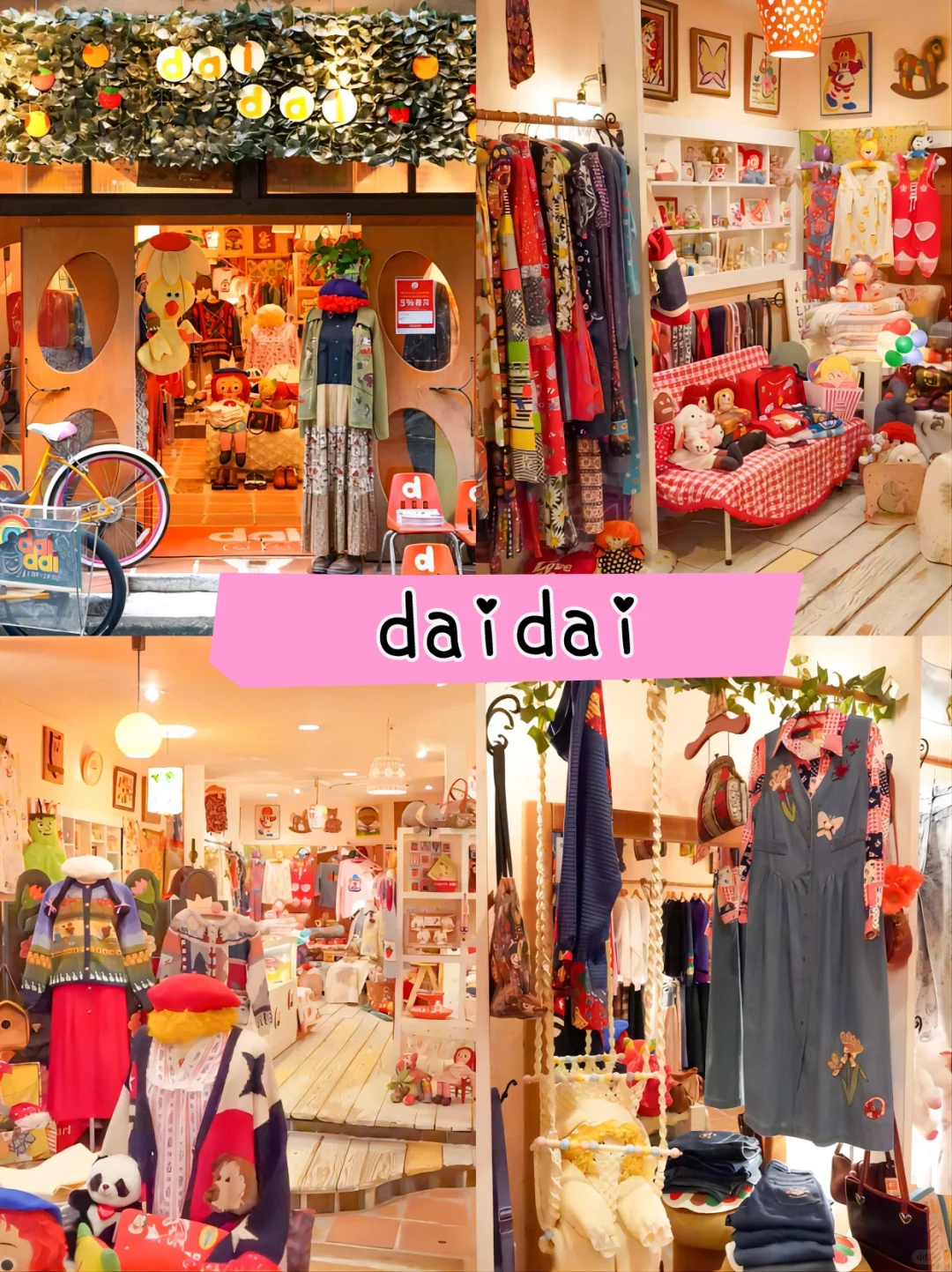 Vintage Girls Unite! The Ultimate Guide to Koenji Fashion for Women