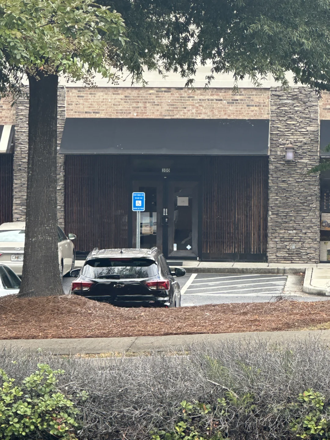 The Atlanta Hibiscus Tree Has Closed Down!