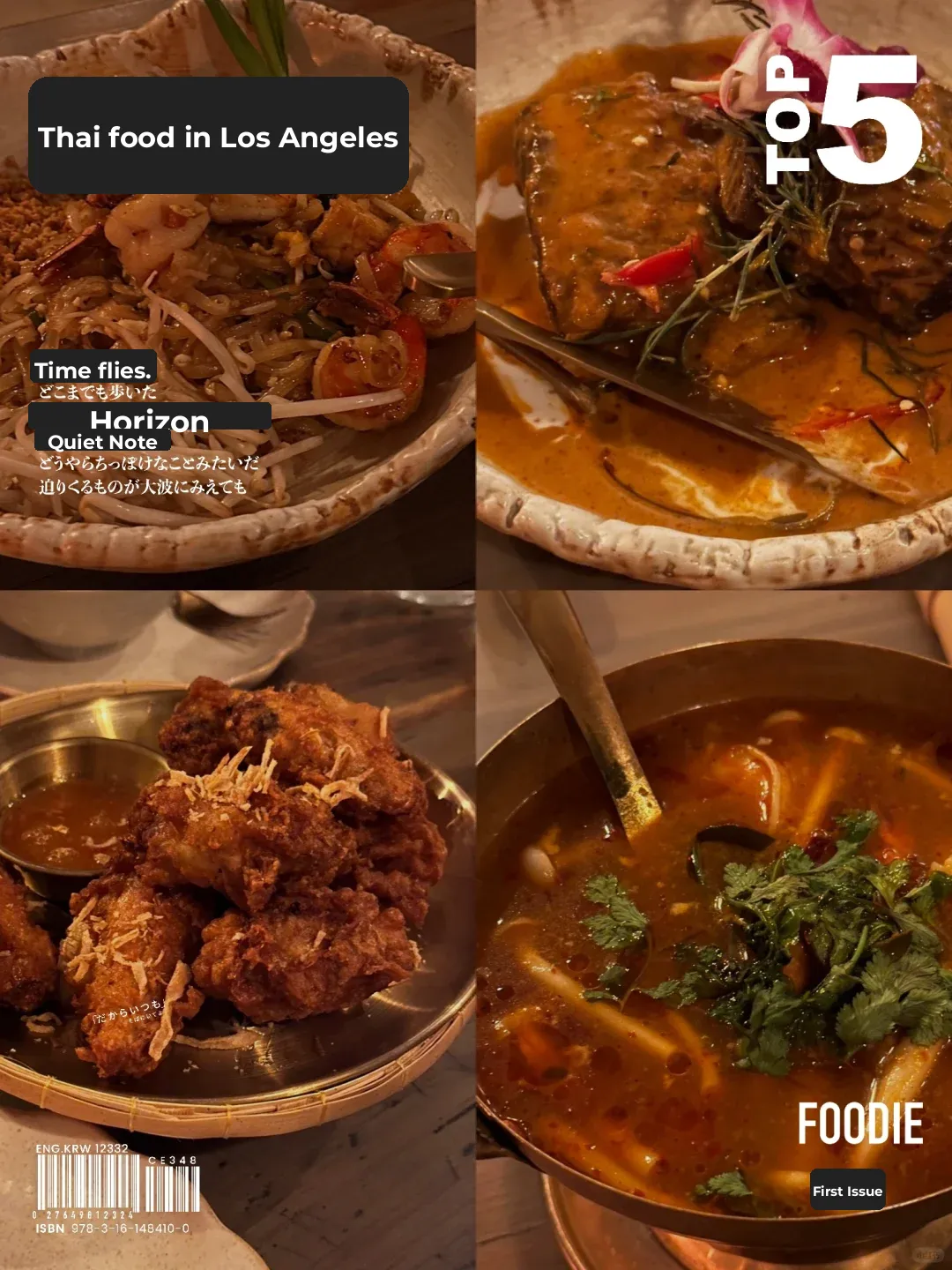 If LA Thai Food Says He's Number Two, It Must Be Hannuman