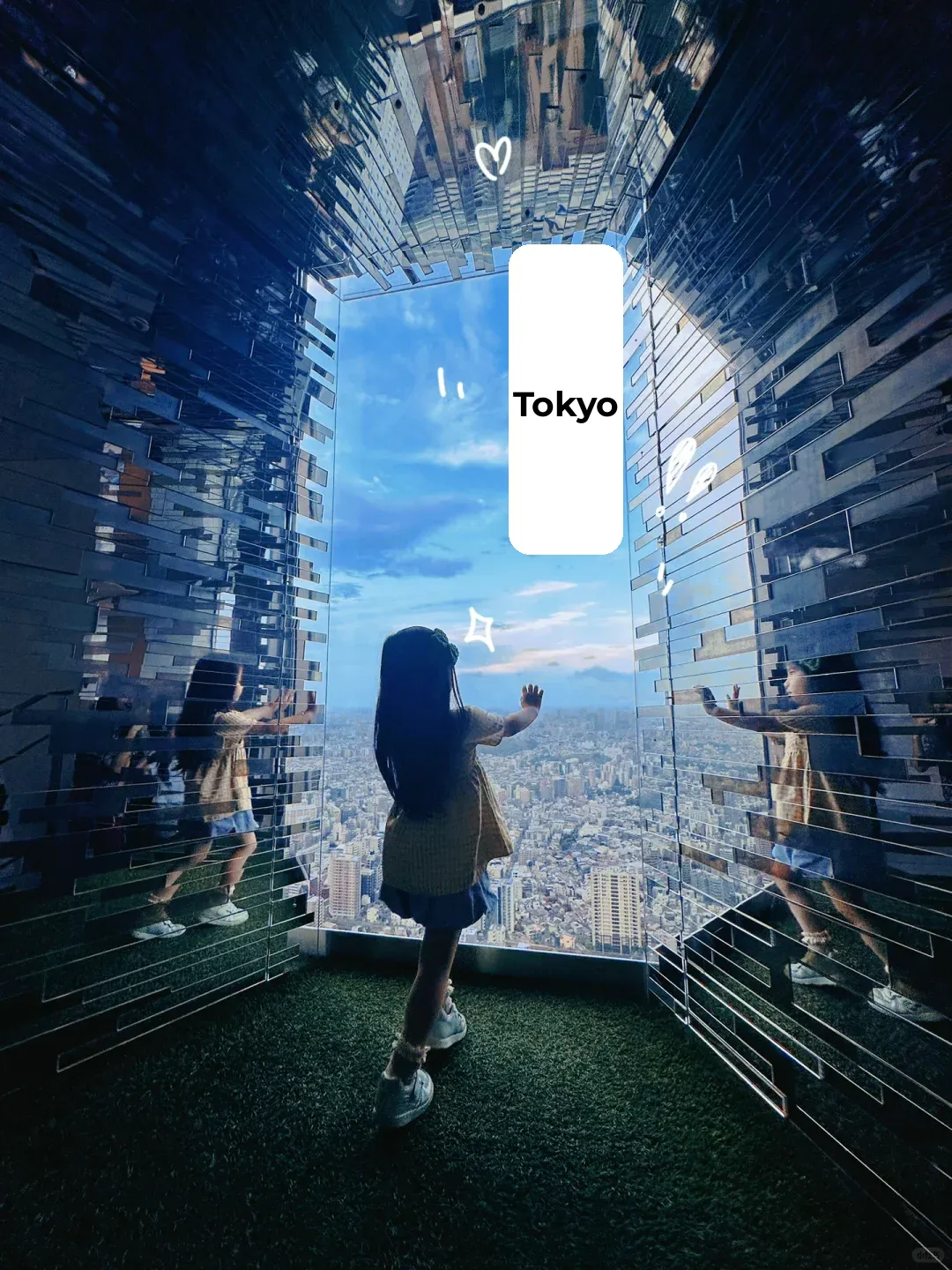 Japan 🇯🇵 Tokyo Ikebukuro Sunshine City - 60th Floor Observation Deck