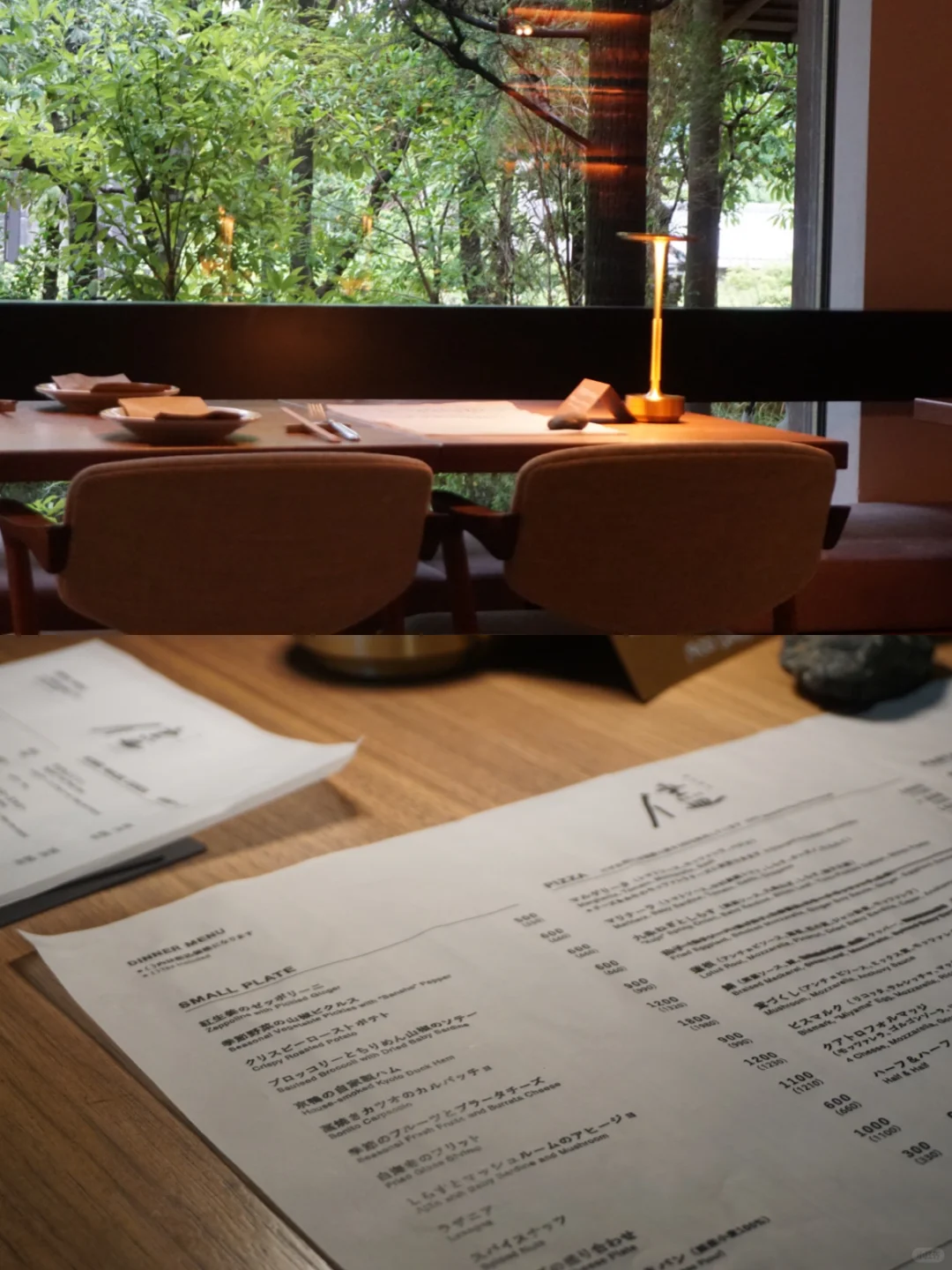 Kyoto Arashiyama | Chill with MAMA