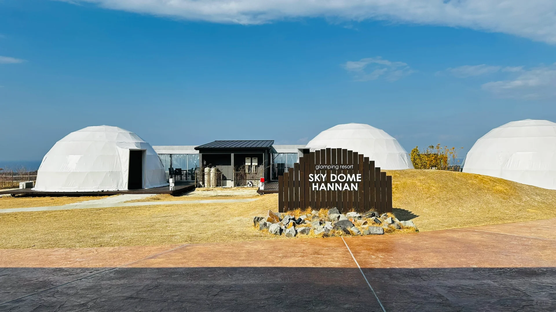 Glamping in Osaka is Totally Unexpected!