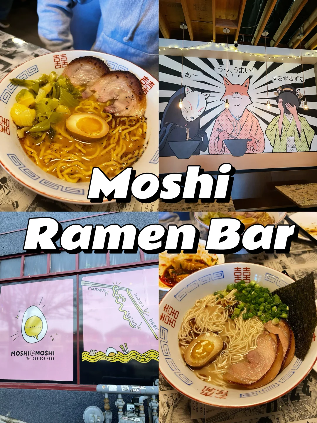 Tacoma Food Adventure｜Moshi Ramen Bar 🍜